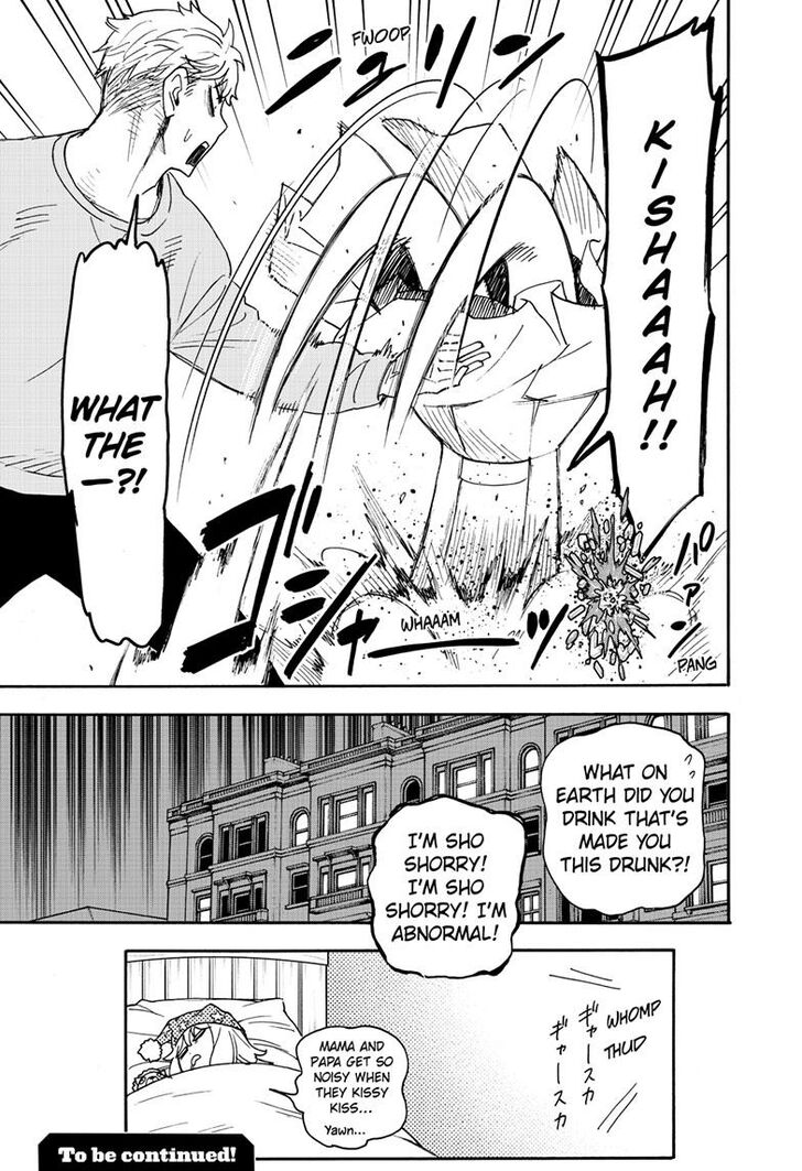 Spy x Family, Chapter 79 image 20